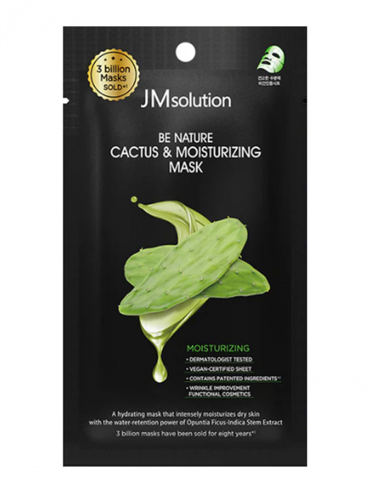 JMsolution Увлажняющая маска с экстрактом кактуса Be Nature Cactus & Moisturizing Mask 24 мл