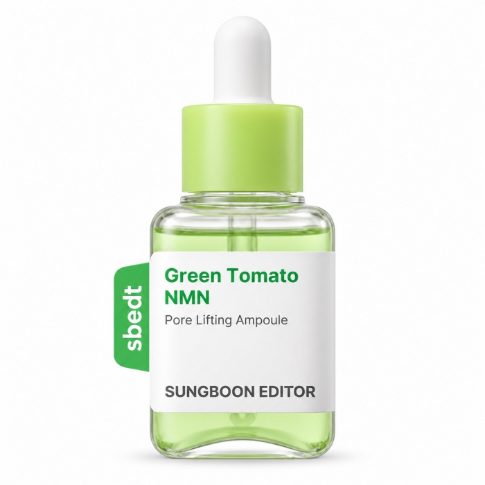 Sungboon Сыворотка для сужения пор Editor Green Tomato NMN Pore Minimizing Ampoule 40 мл